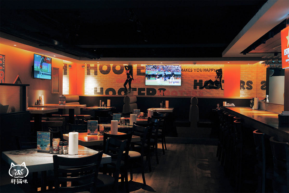 Hooters Taipei 美式餐廳
