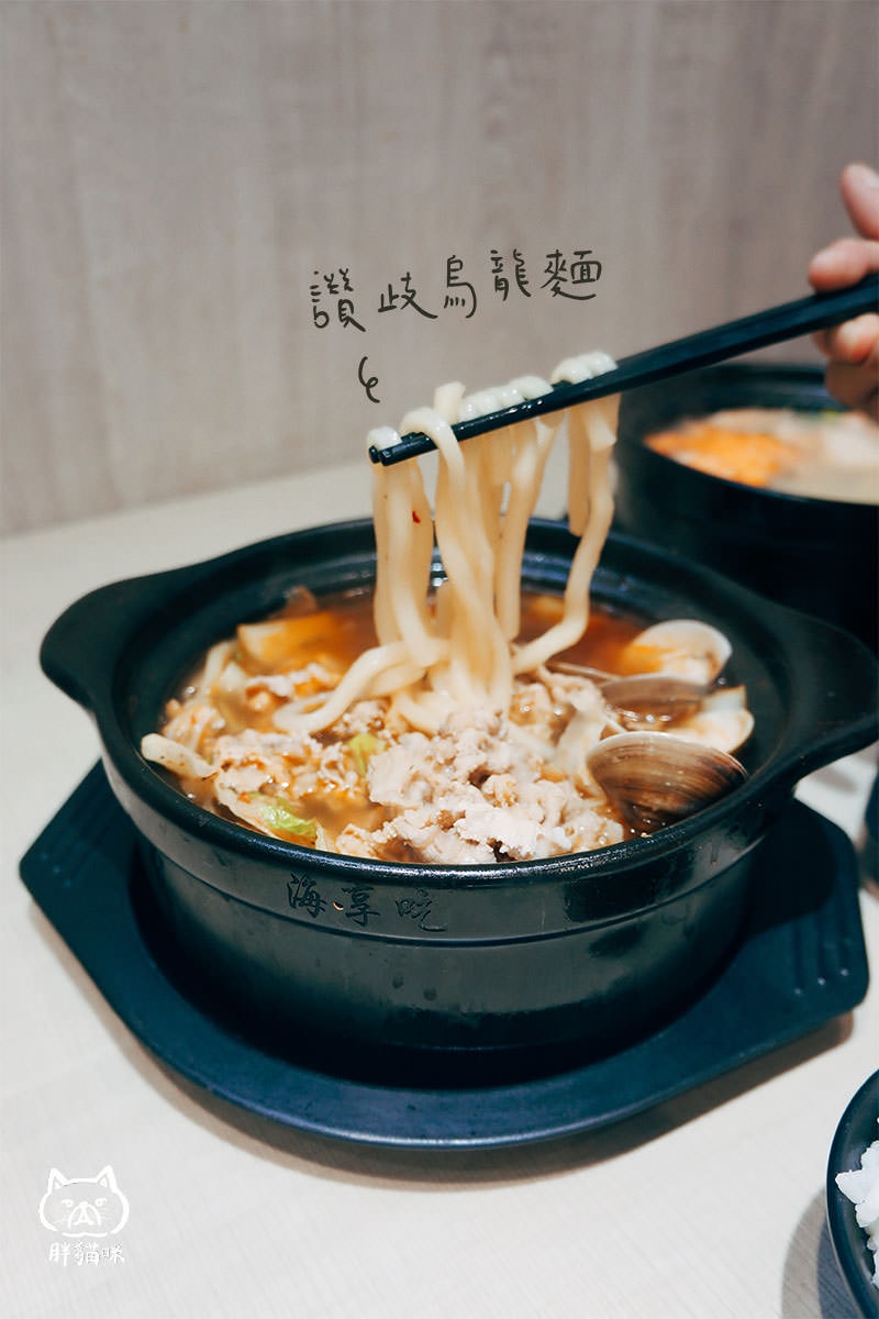 海享吃精緻鍋物|台北美食|南機場夜市,老闆瘋了!真材實料老母雞精華湯 - 第9張圖 老爺牛B鍋