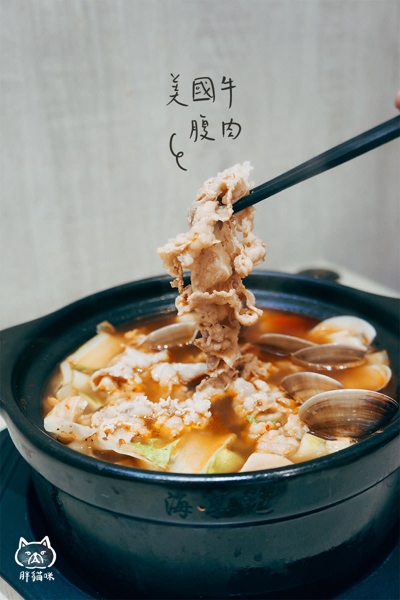海享吃精緻鍋物|台北美食|南機場夜市,老闆瘋了!真材實料老母雞精華湯 - 第8張圖
