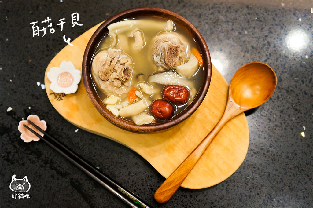 元榆牧場|宅配美食|黑羽土雞湯~健康好喝暖心推薦 - 第4張圖 百菇干貝雞湯