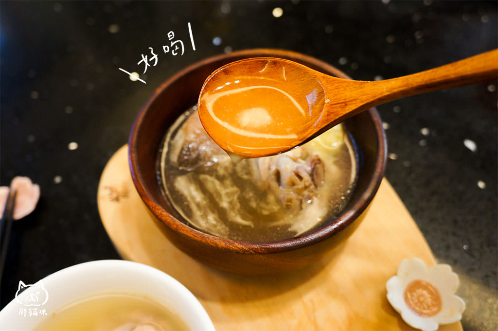 鳳梨豆醬雞湯