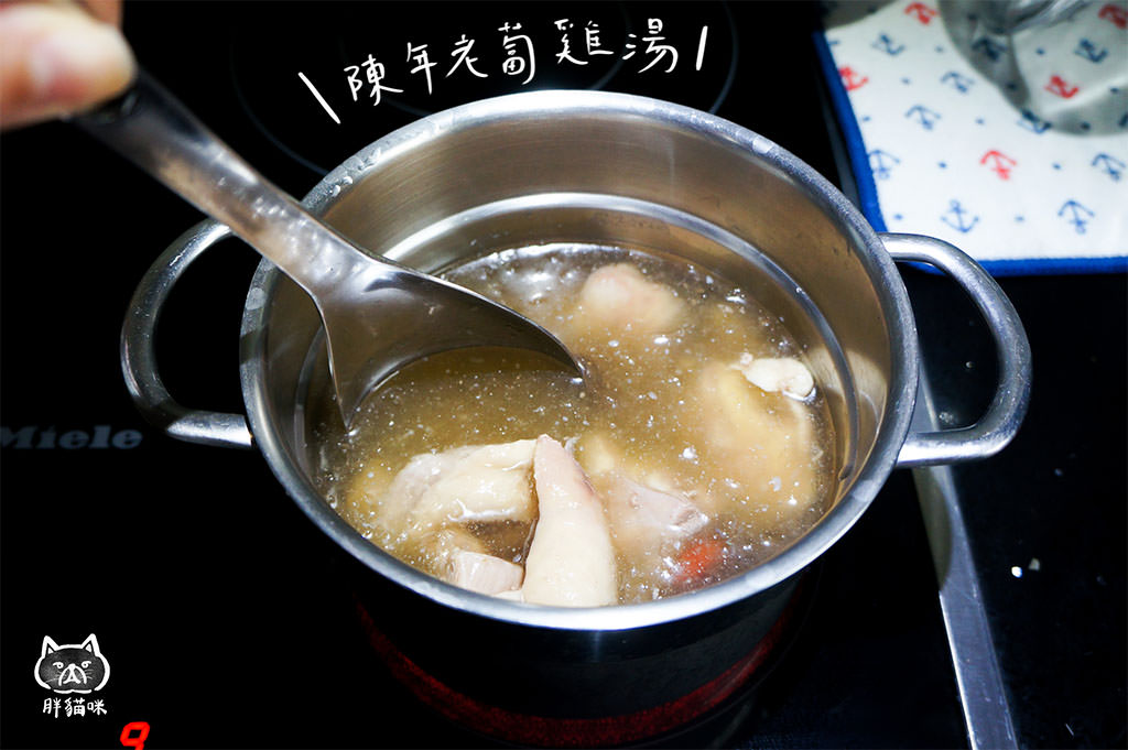 陳年老蔔雞湯