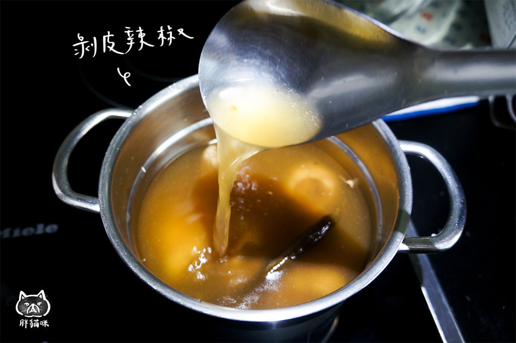 元榆牧場|宅配美食|黑羽土雞湯~健康好喝暖心推薦 - 第19張圖 剝皮辣椒雞湯