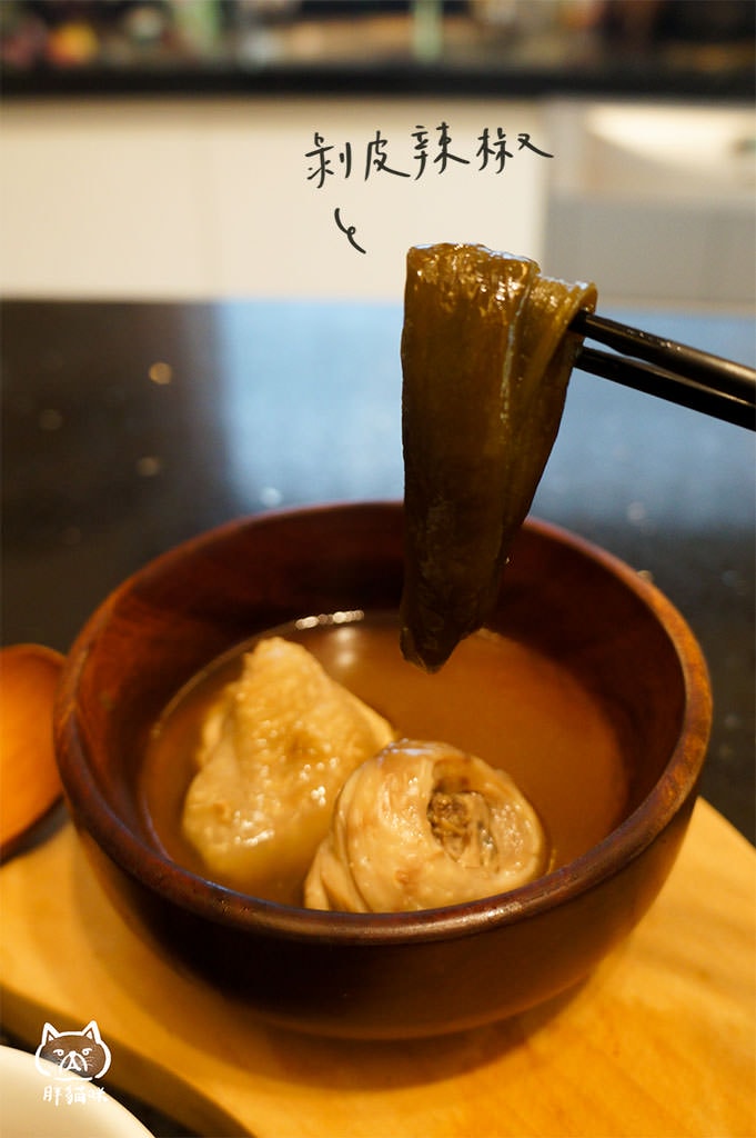 元榆牧場|宅配美食|黑羽土雞湯~健康好喝暖心推薦 - 第22張圖 剝皮辣椒雞湯