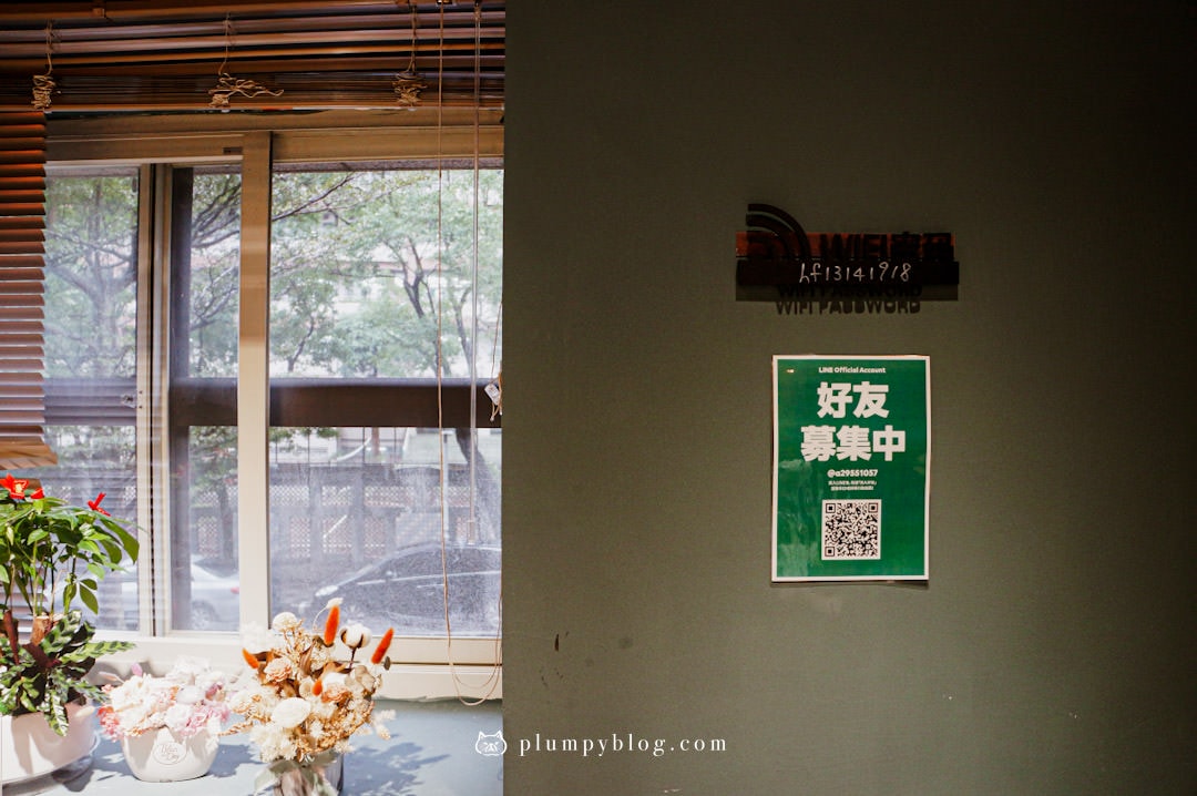 板橋美食|肥熊早早午餐|板橋重慶國小旁早午餐店,呆肥頭蛋堡卡拉雞腿超好吃,可愛寵物友善餐廳! - 第18張圖 肥熊早早午餐