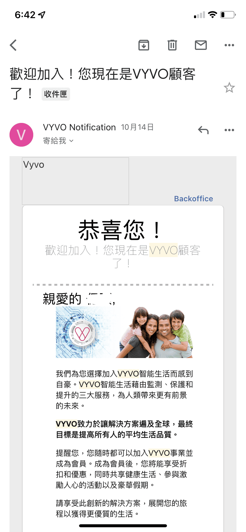 Vyvo Watch 2 日記|胖貓咪開箱|健康監測智慧手錶,首度開箱新鮮登場~結合區塊鏈科技邁向Web3.0時代 - 第10張圖