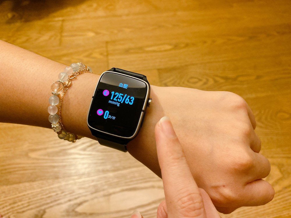 Vyvo Watch 2 日記|胖貓咪開箱|健康監測智慧手錶,首度開箱新鮮登場~結合區塊鏈科技邁向Web3.0時代 - 第14張圖