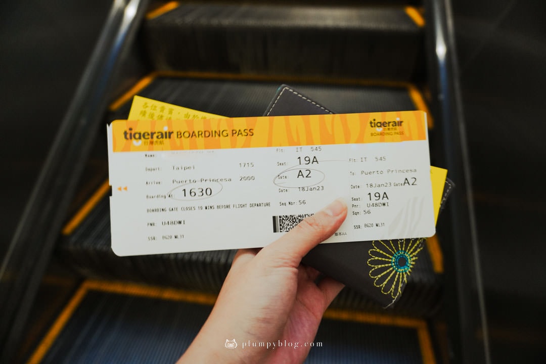 菲律賓巴拉望旅遊攻略2023|電子簽證申辦、eTravel申請教學、手機網卡推薦|台灣虎航搭機分享 - 第26張圖 菲律賓巴拉望旅遊