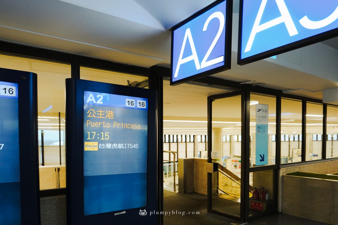 菲律賓巴拉望旅遊攻略2023|電子簽證申辦、eTravel申請教學、手機網卡推薦|台灣虎航搭機分享 - 第27張圖 菲律賓巴拉望旅遊