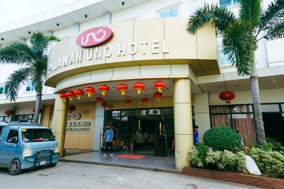 菲律賓巴拉望住宿|5間飯店分享|Aziza Paradise Hotel、Costa Palawan Resort美麗海邊度假村,度假住宿筆記起來! - 第107張圖 Palawan Uno Hotel 巴拉望精品大酒店