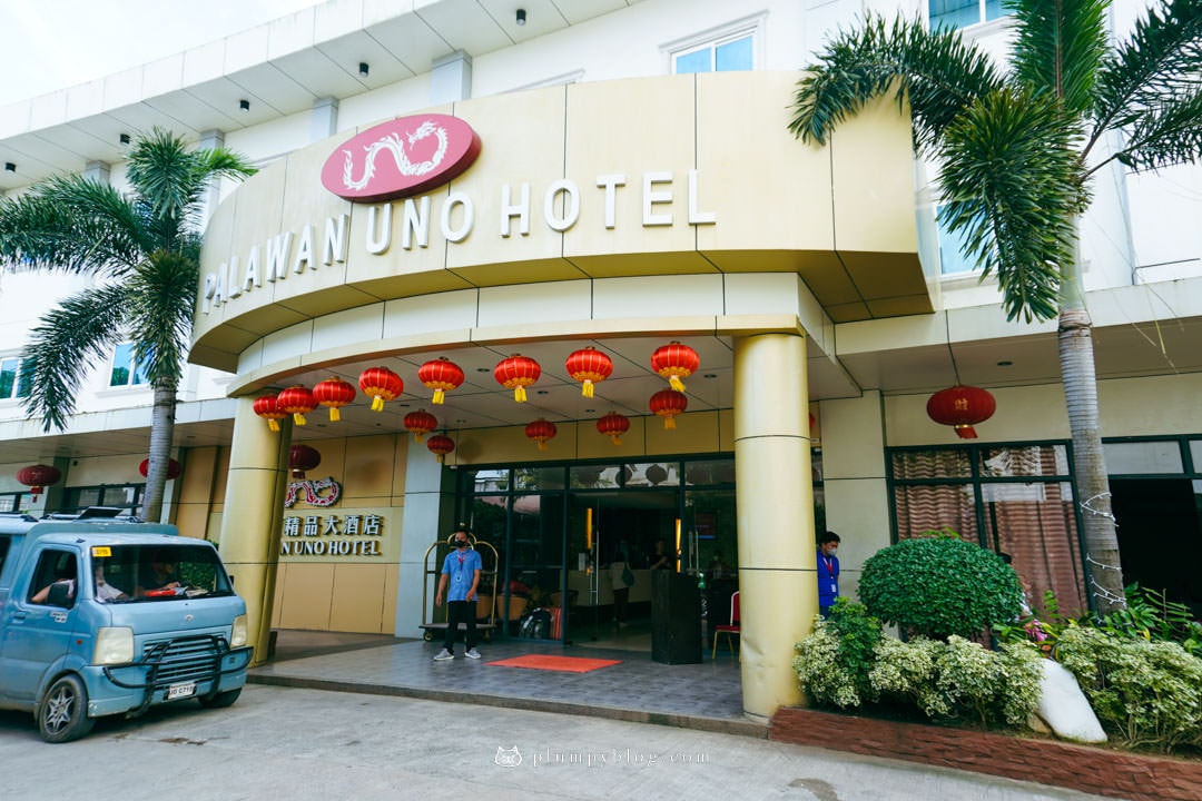 Palawan Uno Hotel 巴拉望精品大酒店