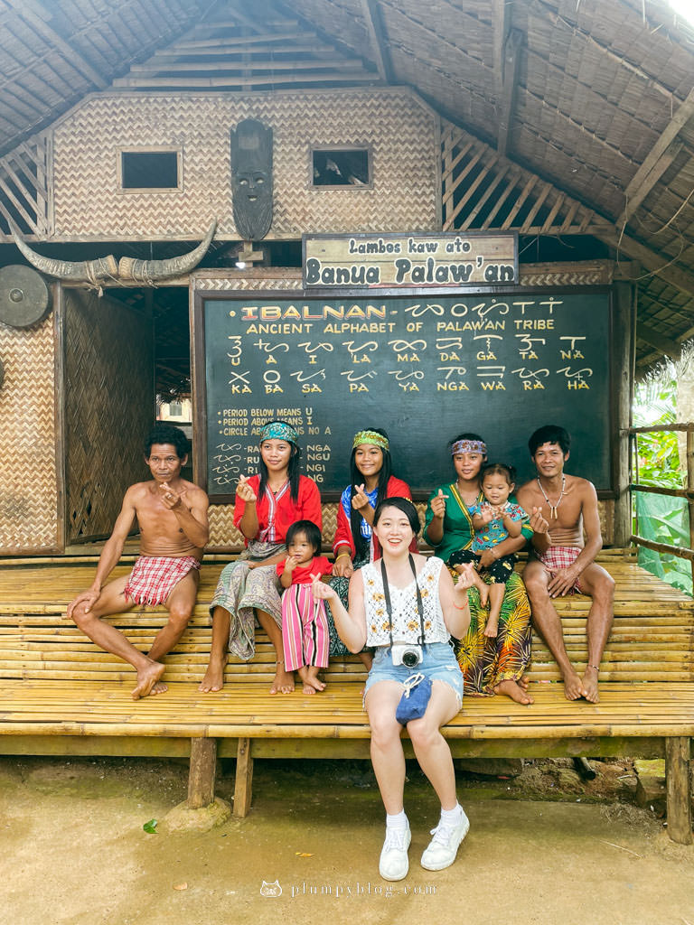 菲律賓巴拉望 蝴蝶園 巴達克原住民部落