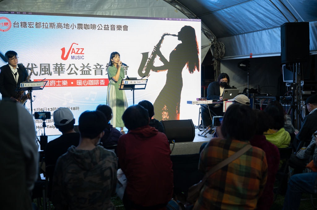 Sunny Band桑尼樂團|歌手樂團推薦|客製化表演。用和煦溫暖的歌聲帶給來賓最美好的聽覺體驗~婚禮樂團表演、私人活動演出、春酒尾牙 - 第13張圖
