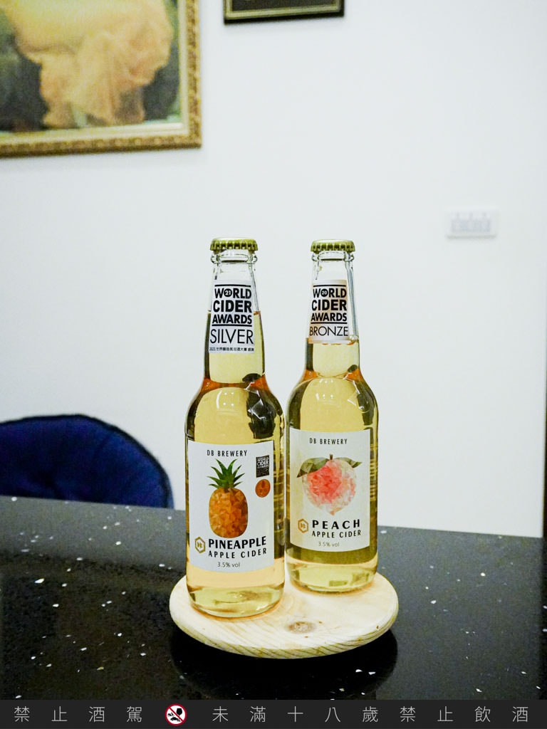 【開箱】試媒體!部落客線上年貨大街|宅配過年禮盒推薦~純麥水牛威士忌+水果釀造酒Cider(水蜜桃、鳳梨氣泡酒) - 第10張圖 水果釀造酒 水果氣泡酒