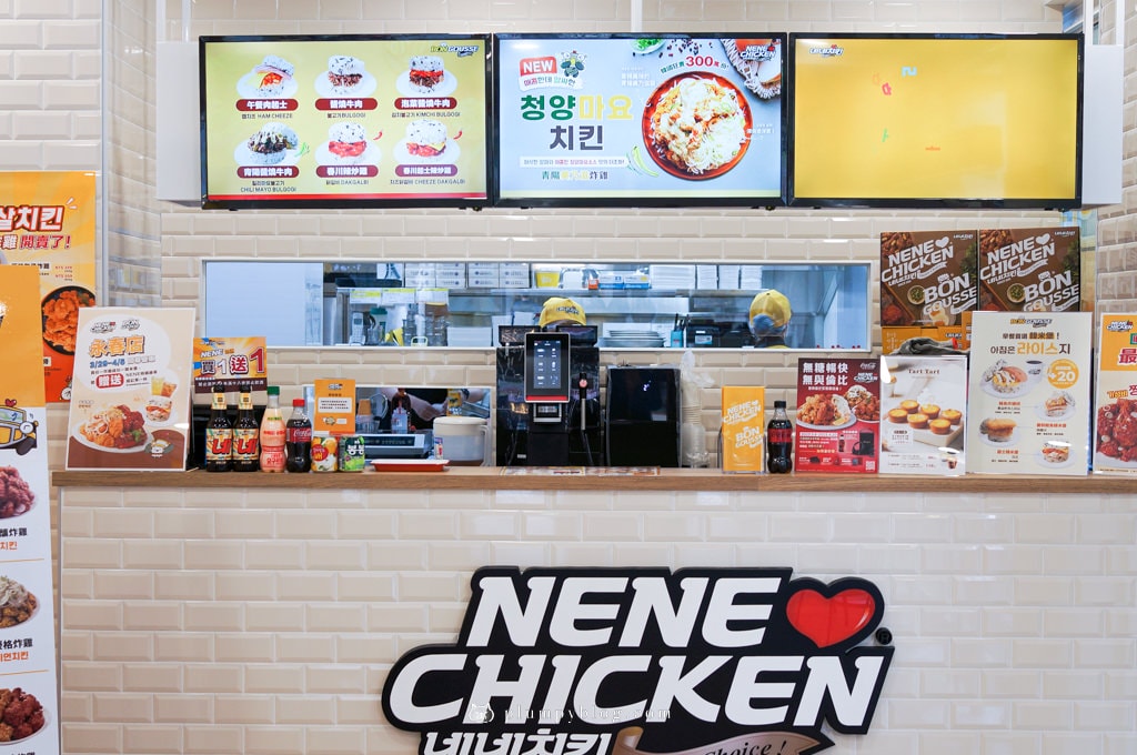 nene chicken永春店