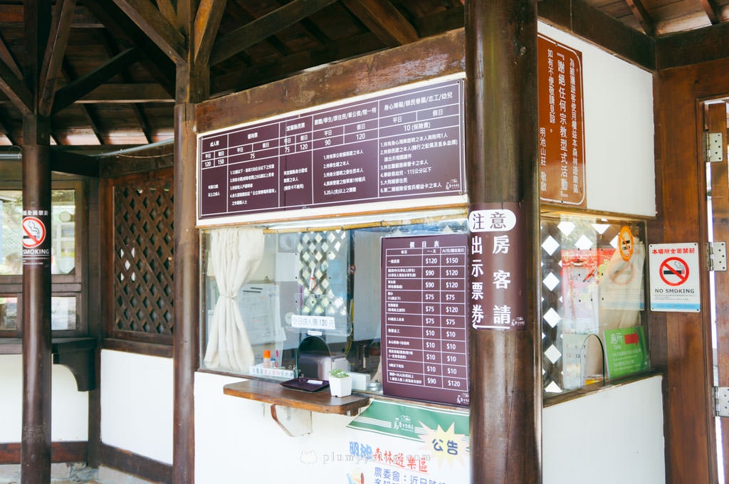 【限定優惠】力麗馬告生態園區兩天一夜|住宿交通|宜蘭景點|在山林中沐浴,找回最純粹的美好!明池森林遊樂園區、棲蘭神木園區、棲蘭山莊住宿一次看~ - 第3張圖 馬告生態園區