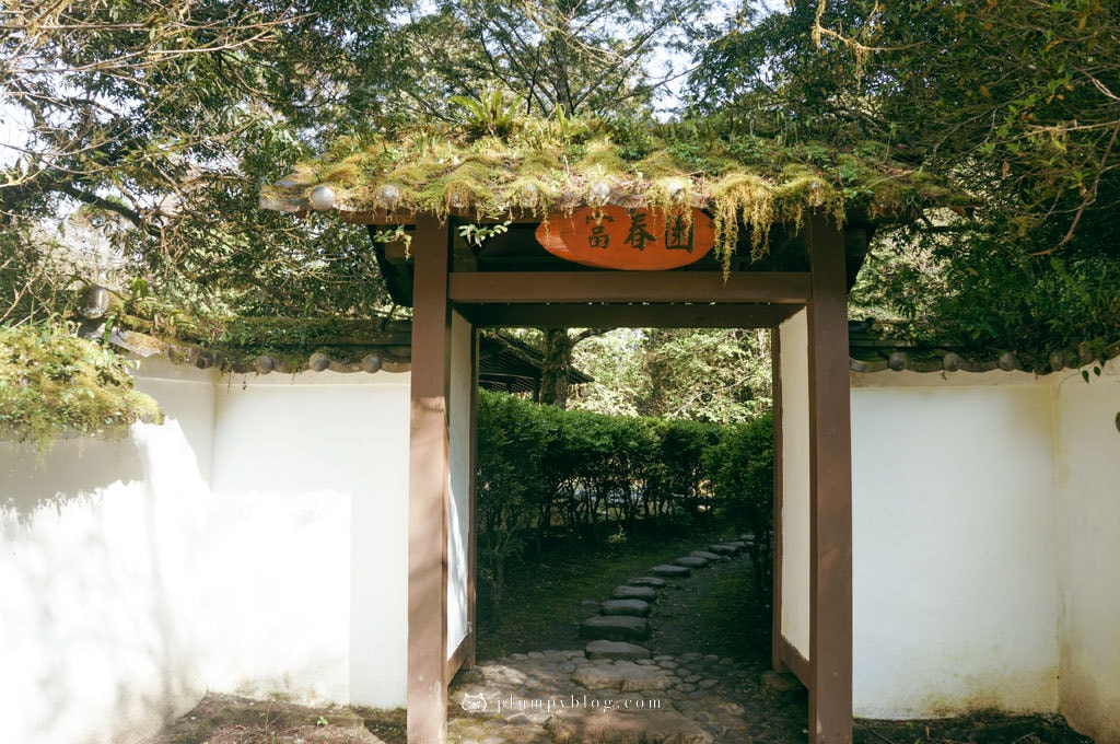 【限定優惠】力麗馬告生態園區兩天一夜|住宿交通|宜蘭景點|在山林中沐浴,找回最純粹的美好!明池森林遊樂園區、棲蘭神木園區、棲蘭山莊住宿一次看~ - 第16張圖 馬告生態園區