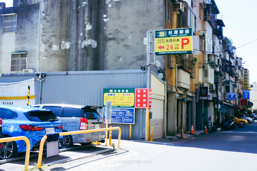 桃園中壢美容|梵夏美學中心|韓式深層煥顏,臉部肌膚檢測結果…太驚人啦!深層清潔去角質讓肌膚煥然一新~ - 第35張圖 桃園中壢 梵夏美學中心