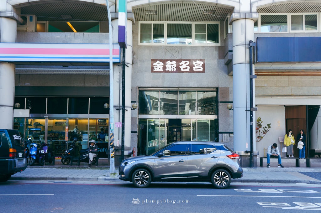 桃園中壢美容|梵夏美學中心|韓式深層煥顏,臉部肌膚檢測結果…太驚人啦!深層清潔去角質讓肌膚煥然一新~ - 第33張圖 桃園中壢 梵夏美學中心