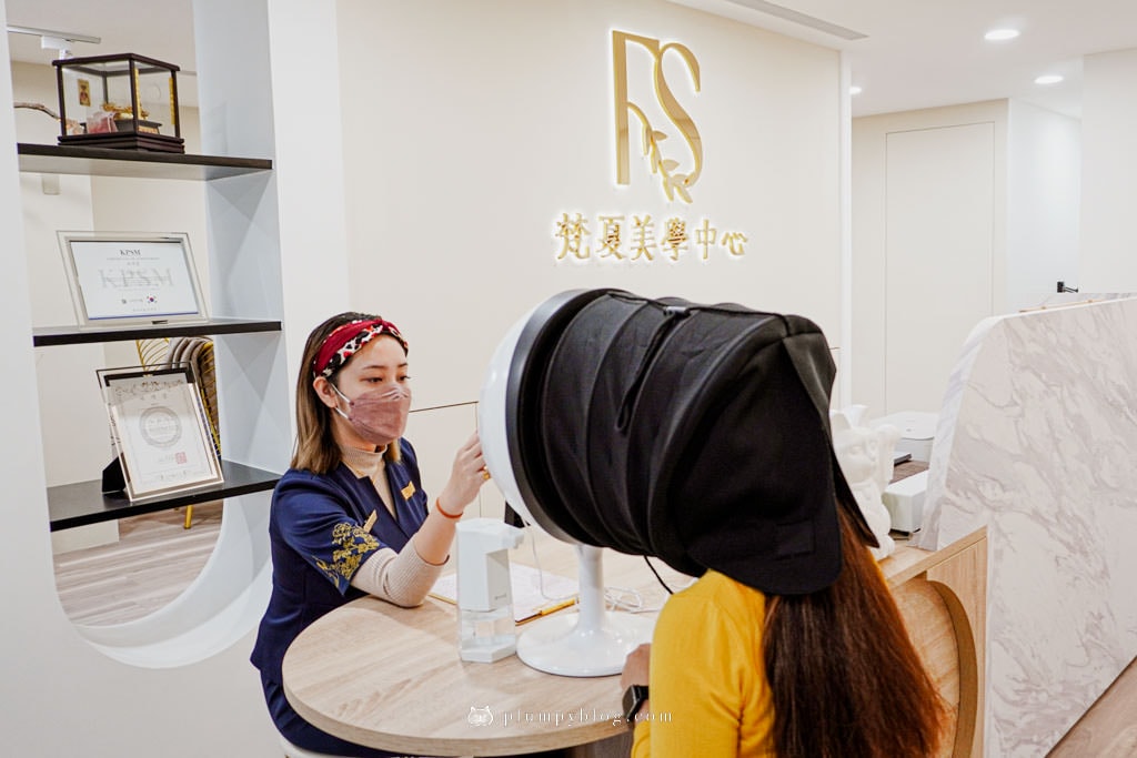 桃園中壢美容|梵夏美學中心|韓式深層煥顏,臉部肌膚檢測結果…太驚人啦!深層清潔去角質讓肌膚煥然一新~ - 第4張圖 桃園中壢 梵夏美學中心