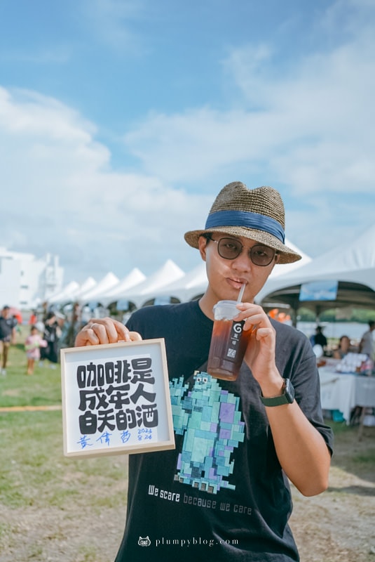 2023海洋生活季!三大亮點好好玩~SUP.獨木舟體驗、遊艇展、生活市集,在亞果遊艇碼頭夏末登場~ - 第16張圖