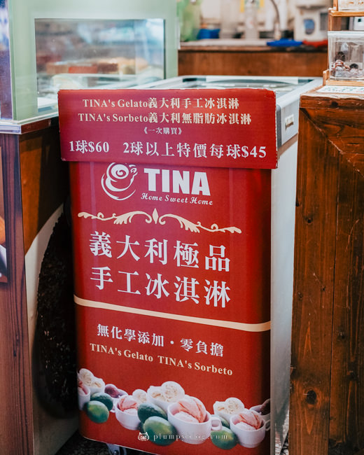Tina廚房鶯歌店 51