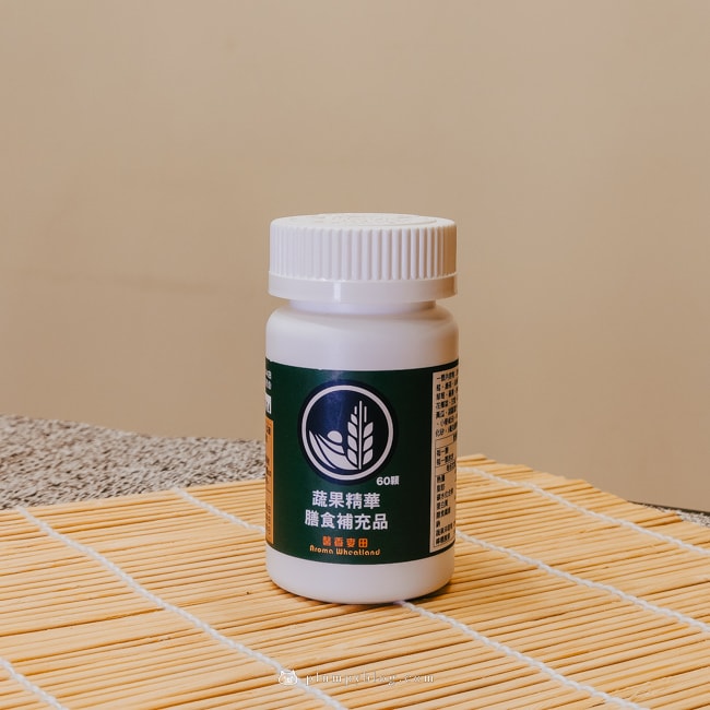 一天五蔬果,發現健康的秘密:馨香麥田高多蔬果精華補充品 - 第2張圖