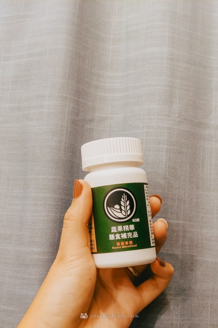 一天五蔬果,發現健康的秘密:馨香麥田高多蔬果精華補充品 - 第6張圖