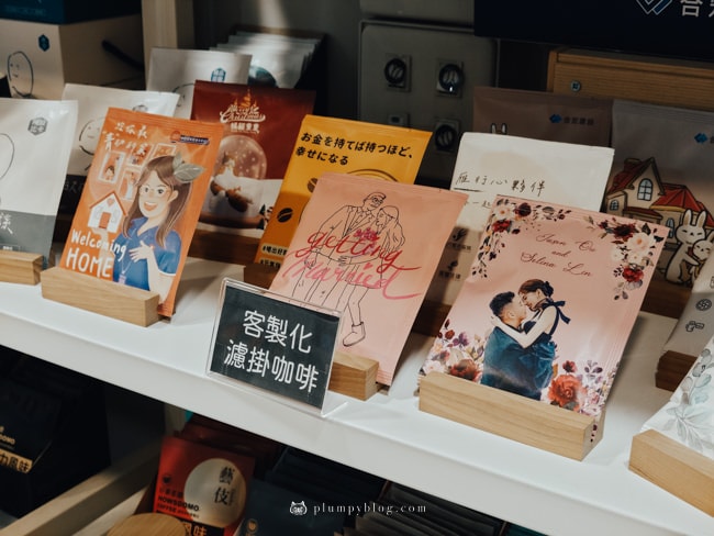 好事多磨咖啡三重成功店,手沖咖啡、超好吃美式軟餅乾!九種口味任選,激推棉花糖口味。近三重捷運站寵物友善咖啡廳。 - 第8張圖