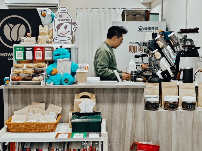 好事多磨咖啡三重成功店,手沖咖啡、超好吃美式軟餅乾!九種口味任選,激推棉花糖口味。近三重捷運站寵物友善咖啡廳。 - 第10張圖