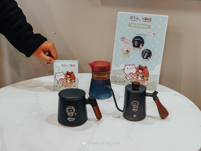 好事多磨咖啡三重成功店,手沖咖啡、超好吃美式軟餅乾!九種口味任選,激推棉花糖口味。近三重捷運站寵物友善咖啡廳。 - 第13張圖