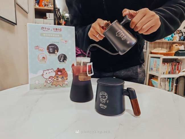 好事多磨咖啡三重成功店,手沖咖啡、超好吃美式軟餅乾!九種口味任選,激推棉花糖口味。近三重捷運站寵物友善咖啡廳。 - 第15張圖