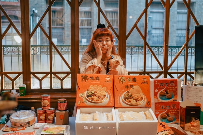 山海宴,時尚年菜派對!年菜創新料理,藝術級的視覺饗宴~大稻埕50年在地高級食材專家,專營佛跳牆、燕窩、干貝、海蜇頭。 - 第8張圖
