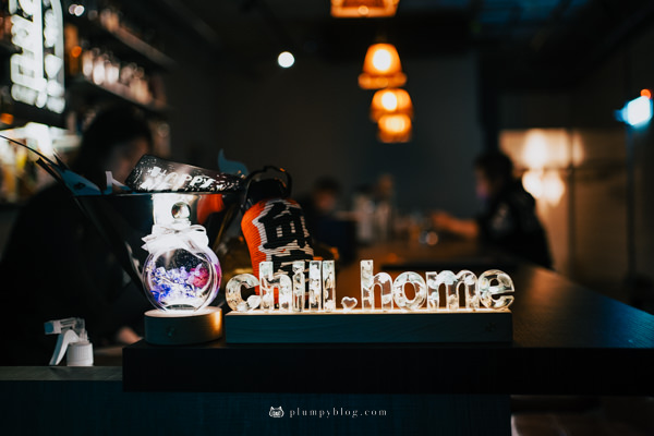 Chill Home 邱宅 2