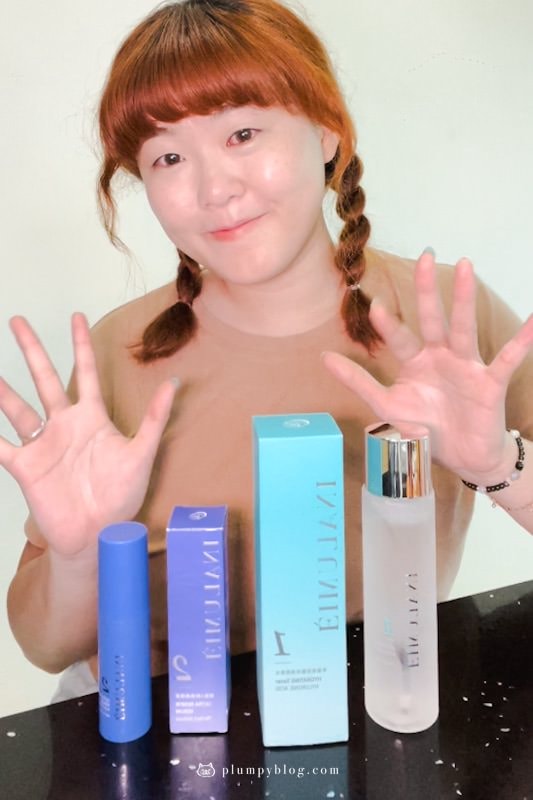 【開箱】揭秘光采INALUMIE 芙木之光的多重玻尿酸保濕精華化妝水+1%超能A醇煥顏精華液 - 第2張圖