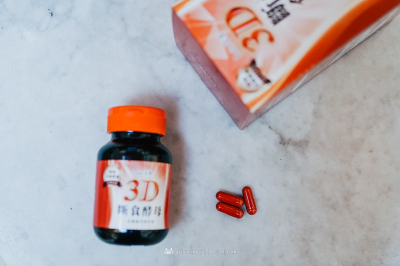 【開箱】168斷食計畫分享,停滯怎麼辦?Laler菈楽3D斷食酵母輔助,回到苗條不再是幻想~ - 第6張圖