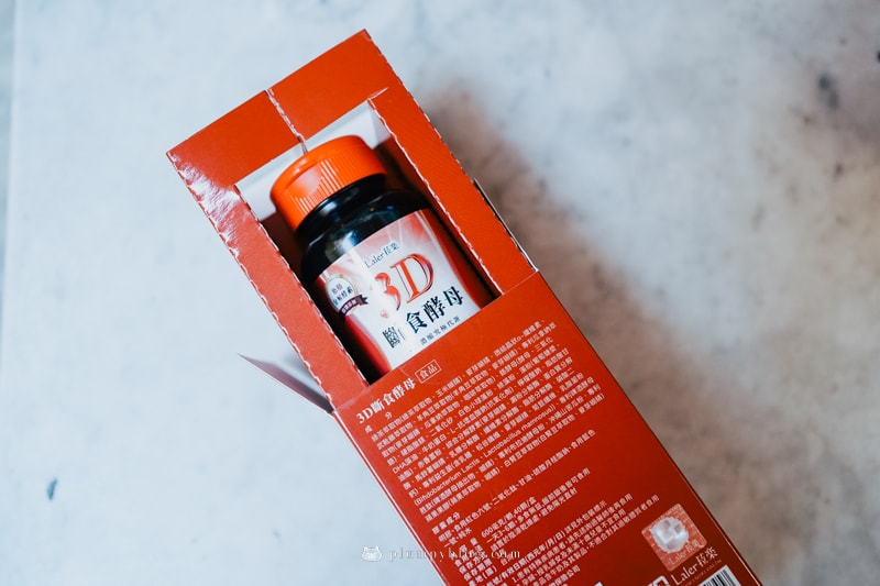 【開箱】168斷食計畫分享,停滯怎麼辦?Laler菈楽3D斷食酵母輔助,回到苗條不再是幻想~ - 第8張圖