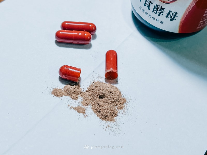 【開箱】168斷食計畫分享,停滯怎麼辦?Laler菈楽3D斷食酵母輔助,回到苗條不再是幻想~ - 第7張圖