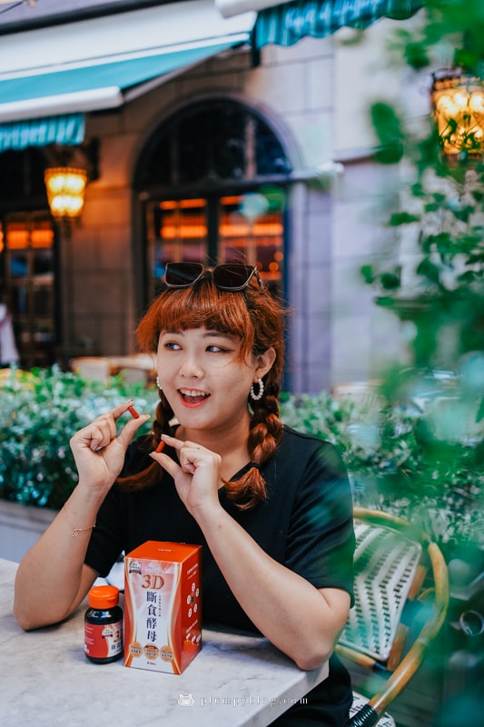 【開箱】168斷食計畫分享,停滯怎麼辦?Laler菈楽3D斷食酵母輔助,回到苗條不再是幻想~ - 第14張圖