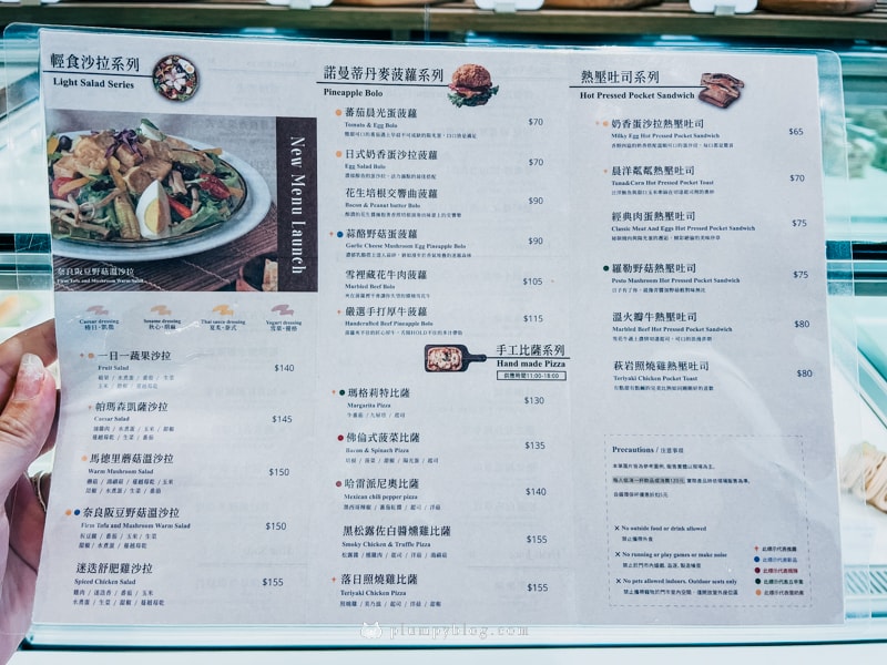 MINI.D COFFEE台南新營館
