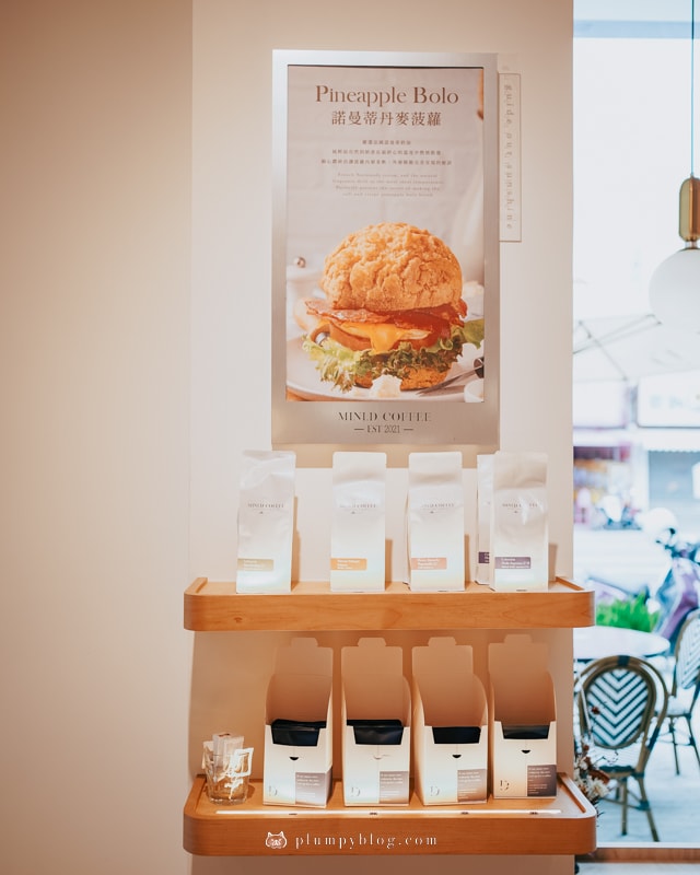 MINI.D COFFEE台南新營館