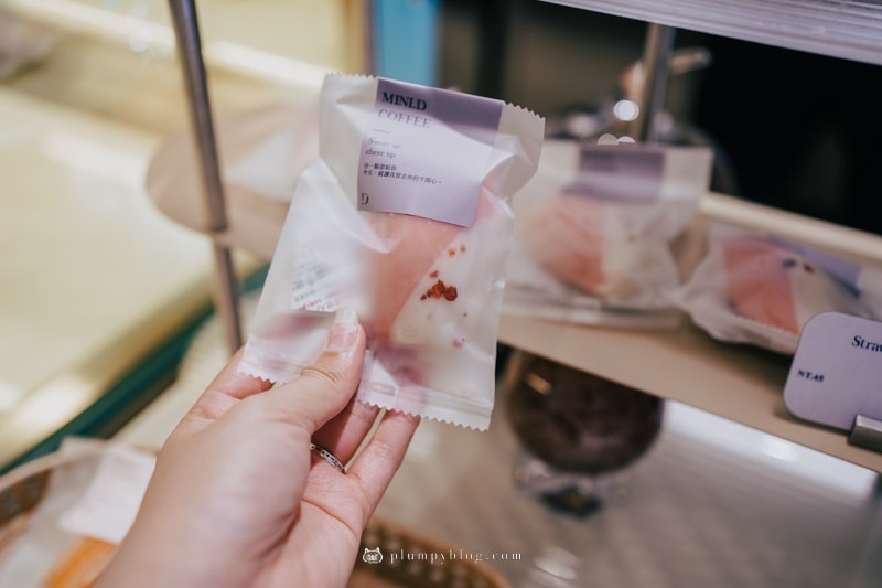 MINI.D COFFEE台南新營館
