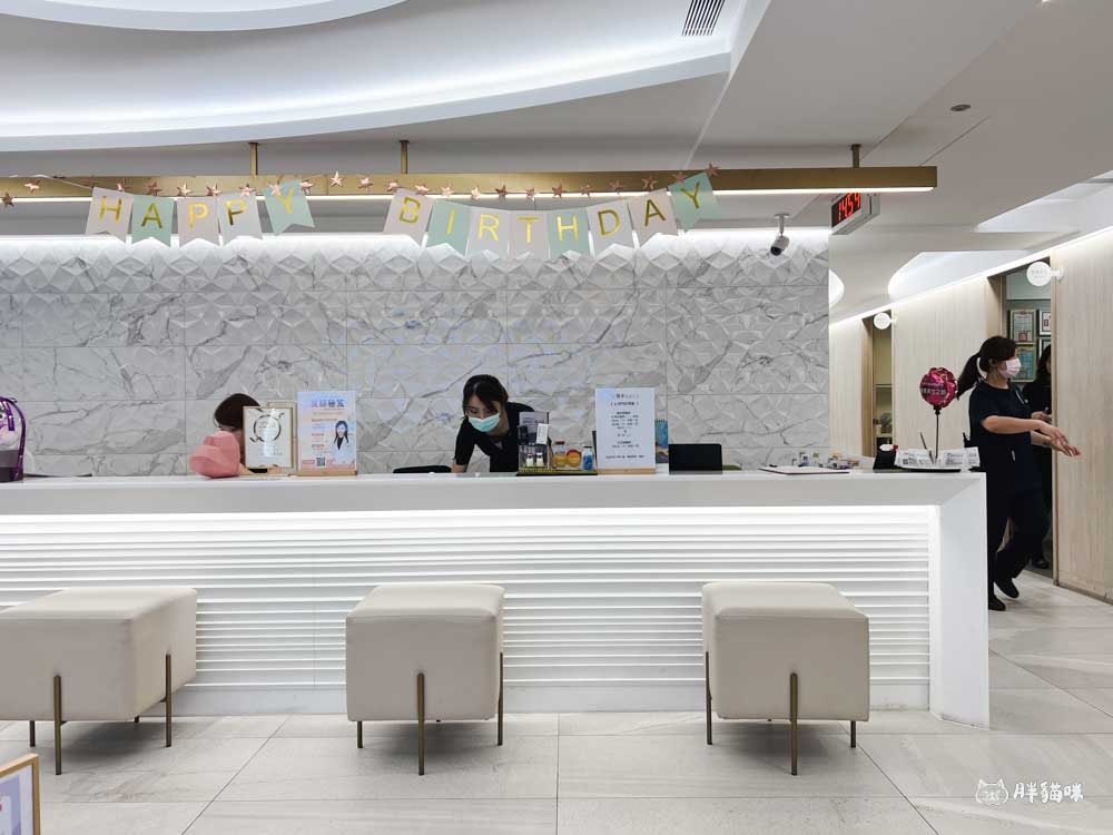 【評價】雅丰麗緻診所,活顏抗養美肌點滴,讓你從內而外煥發健康美麗! - 第7張圖