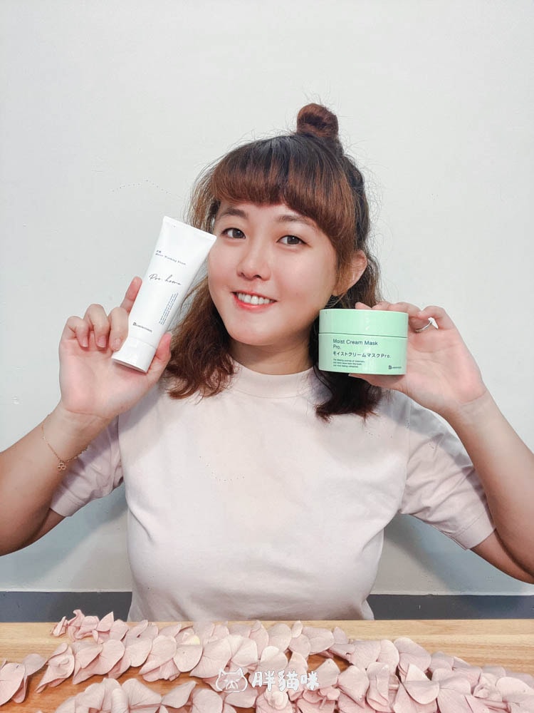 【開箱實測】保養推薦:日本 Bb LABORATORIES 奇肌復活草保濕面膜、米糠胺基酸酵素洗面乳 - 第3張圖