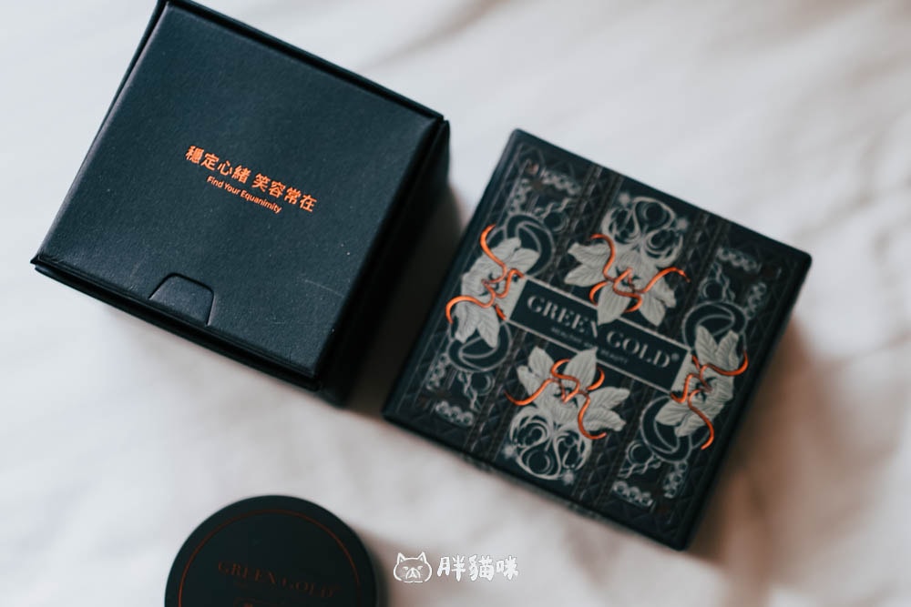 【開箱實測】GREENGOLD藏紅花:第一款關心你心情的保健品~穩定心情笑容常在。 - 第8張圖 greengold