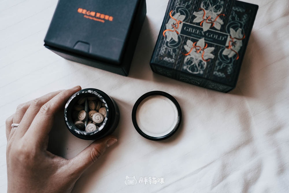 【開箱實測】GREENGOLD藏紅花:第一款關心你心情的保健品~穩定心情笑容常在。 - 第11張圖 greengold