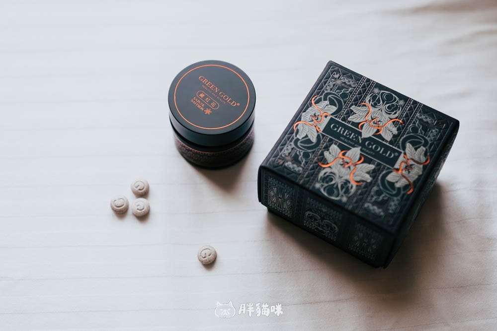 【開箱實測】GREENGOLD藏紅花:第一款關心你心情的保健品~穩定心情笑容常在。 - 第7張圖 藏紅花greengold