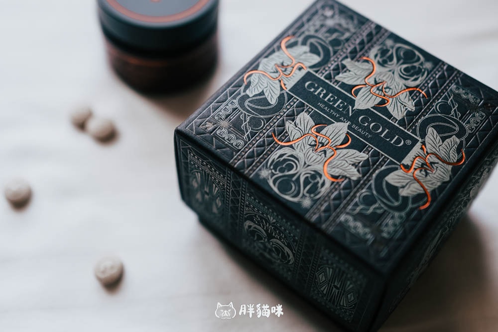 【開箱實測】GREENGOLD藏紅花:第一款關心你心情的保健品~穩定心情笑容常在。 - 第9張圖 greengold
