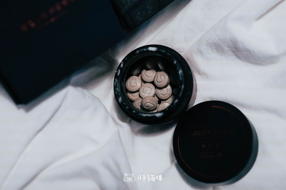 【開箱實測】GREENGOLD藏紅花:第一款關心你心情的保健品~穩定心情笑容常在。 - 第5張圖 greengold