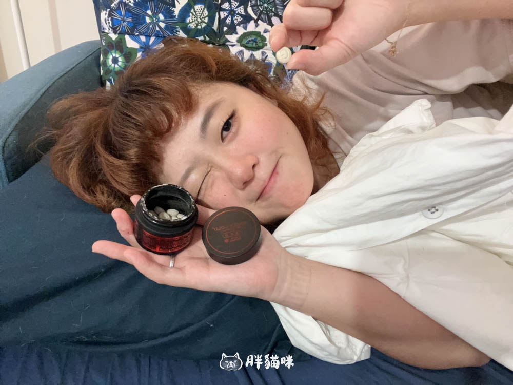 【開箱實測】GREENGOLD藏紅花:第一款關心你心情的保健品~穩定心情笑容常在。 - 第13張圖 greengold
